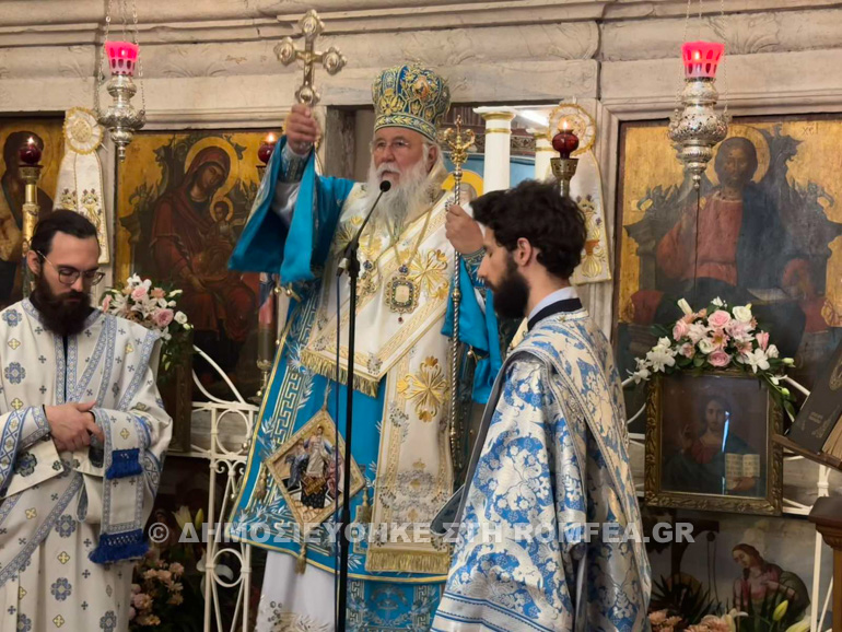 kerkira kassopistra 1