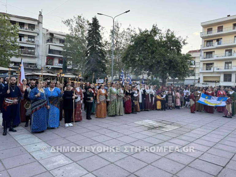 kilkisiou pontos 1