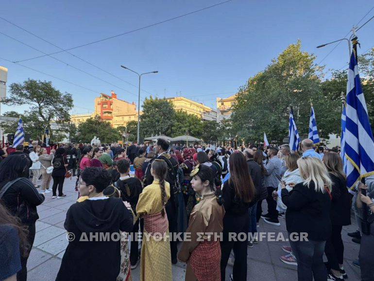 kilkisiou pontos 1
