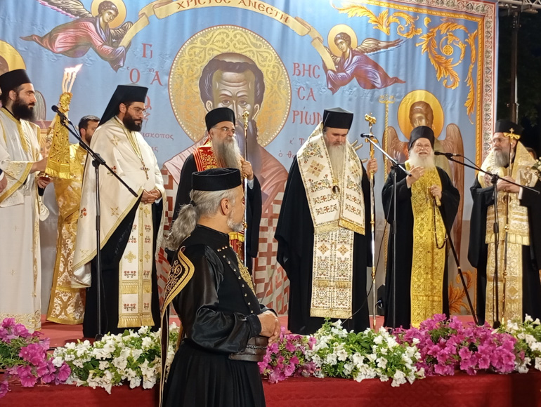 litaneia trikala 2