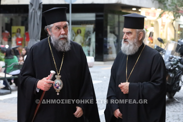 mana serres 1
