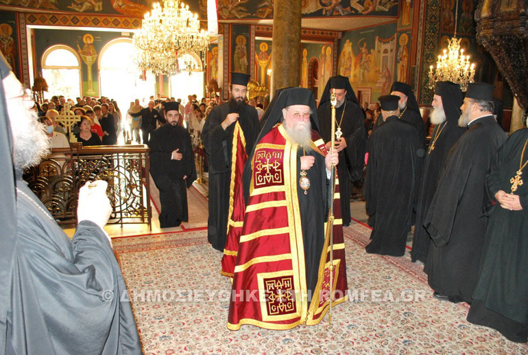 metheortos nea smirni 1
