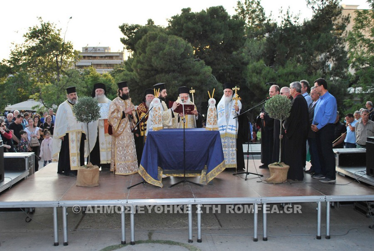 metheortos nea smirni 1