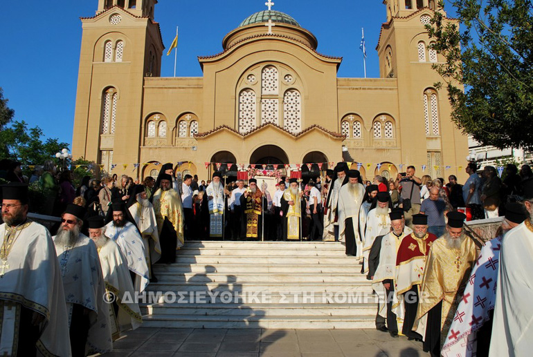 metheortos nea smirni 1