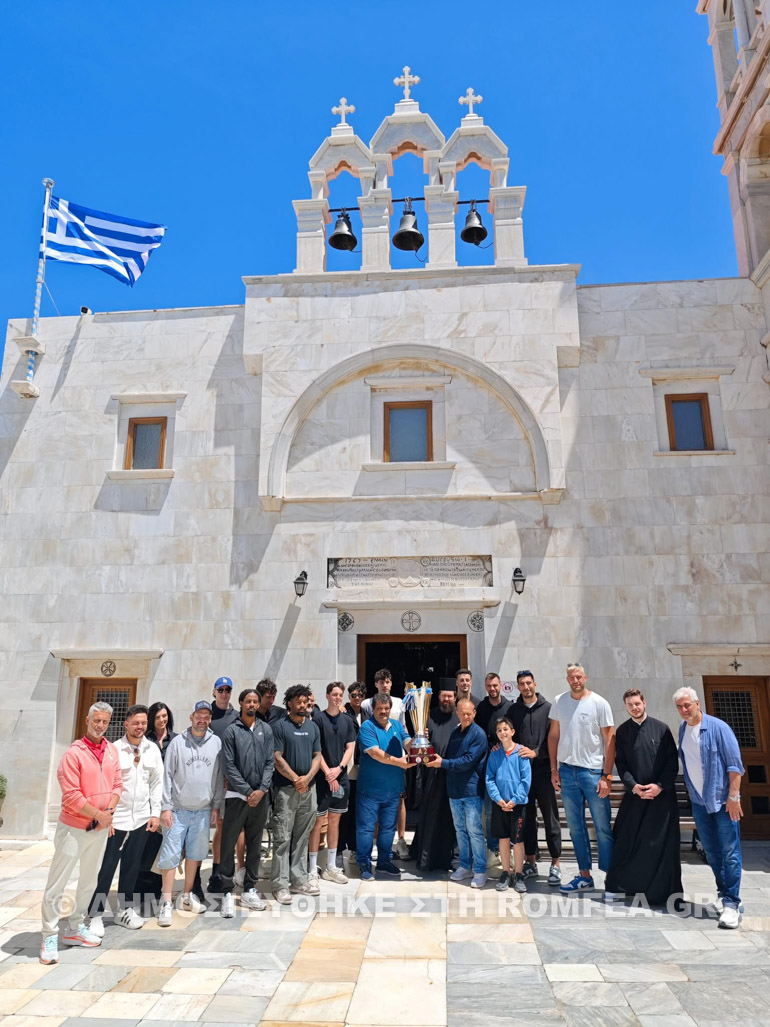 mikonos omada 2