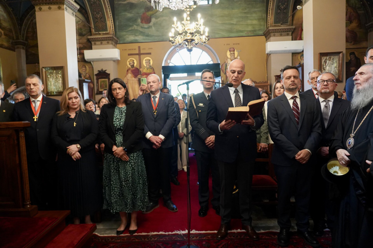 oikoumenikos thina 1