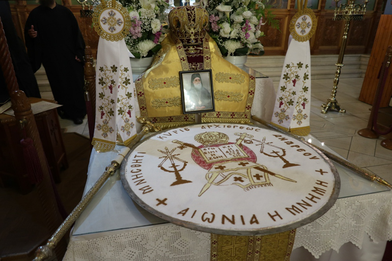 sillitorugo konitsa 1