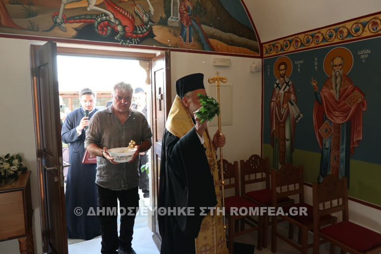 thiranixia mao mikonos 1
