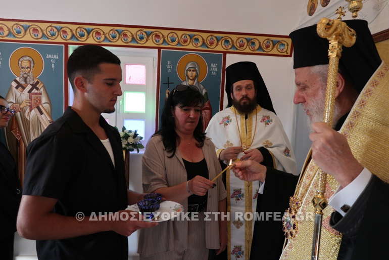 thiranixia mao mikonos 1