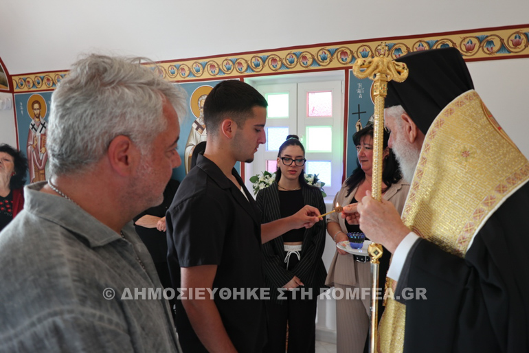 thiranixia mao mikonos 1