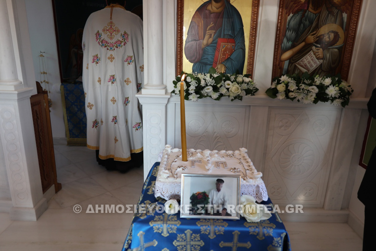 thiranixia mao mikonos 1