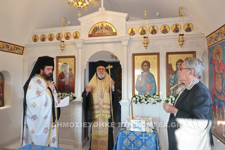 thiranixia mao mikonos 1