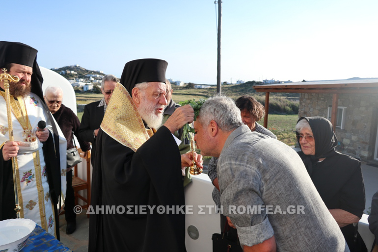 thiranixia mao mikonos 1