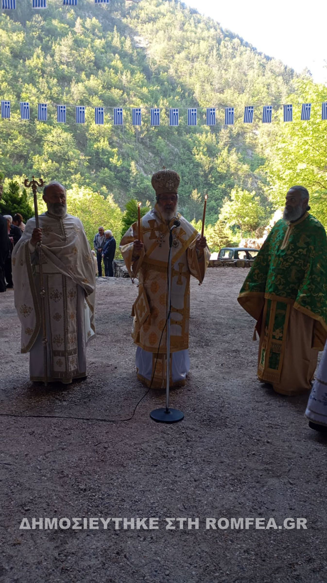 analipsi sidirokastroy 3