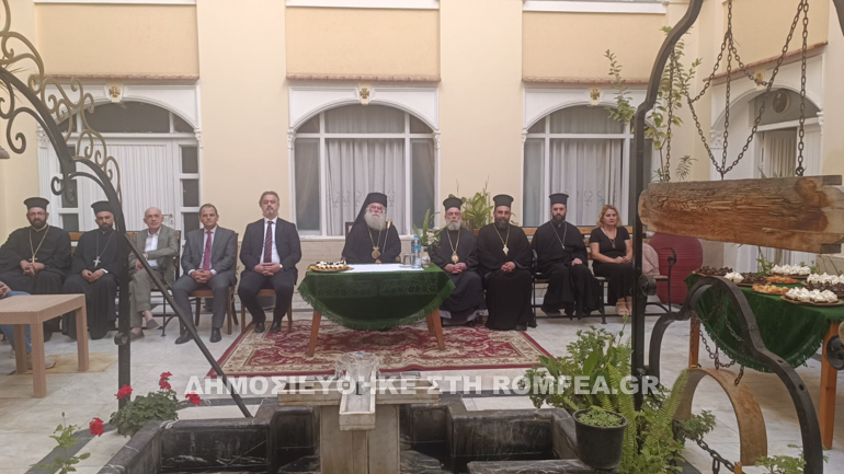 apofoitisi ierospoydaston 1