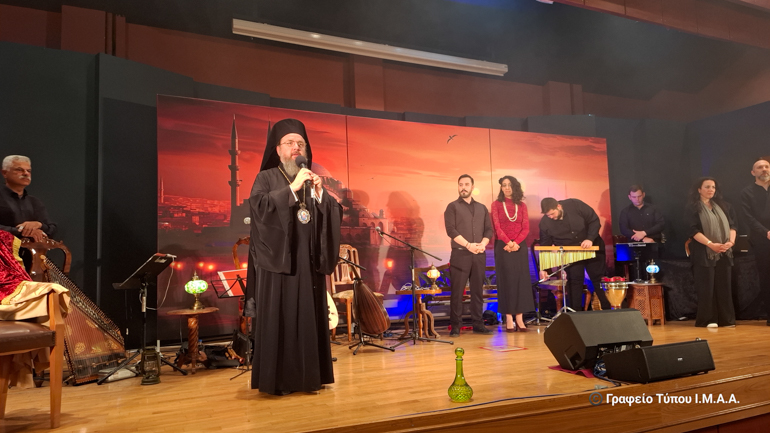 mousji alosi 1