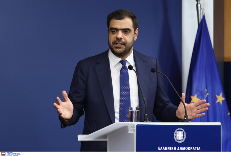 marinakis sina 1