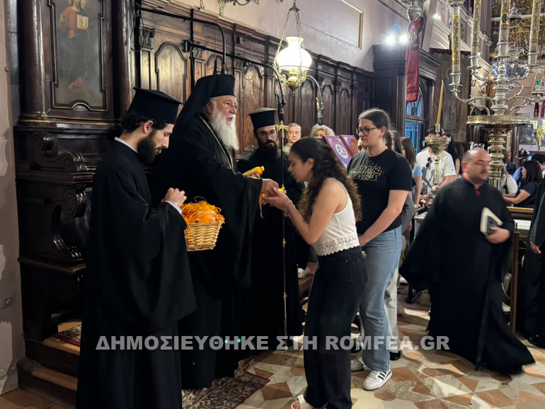 paraklisi kerkiras 1