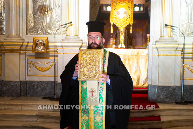 paraklisi messinias 1