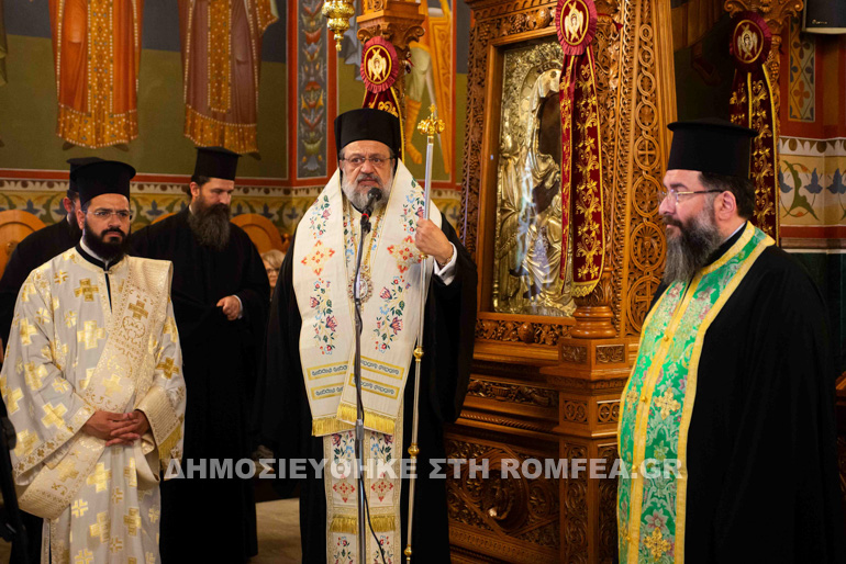 paraklisi messinias 1