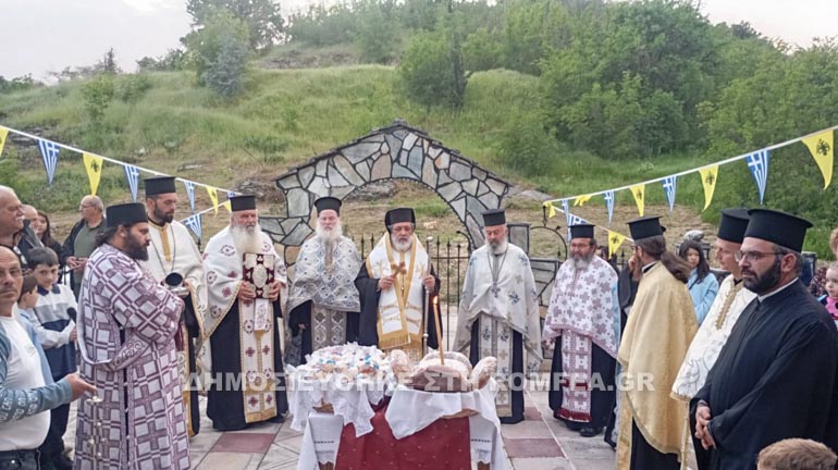 ag athanasioy sidirokastro 1