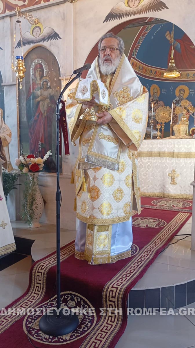 ag athanasioy sidirokastro 4