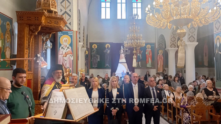 ag eirini sidirokastoy 1