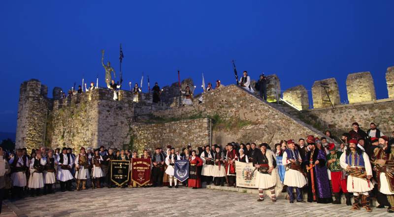 epeteios nafpaktos
