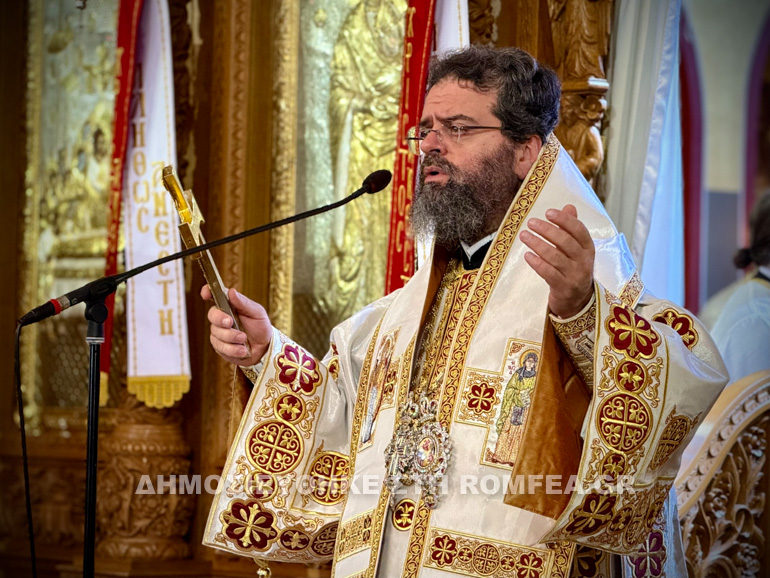 faneromeni mixaniona 1