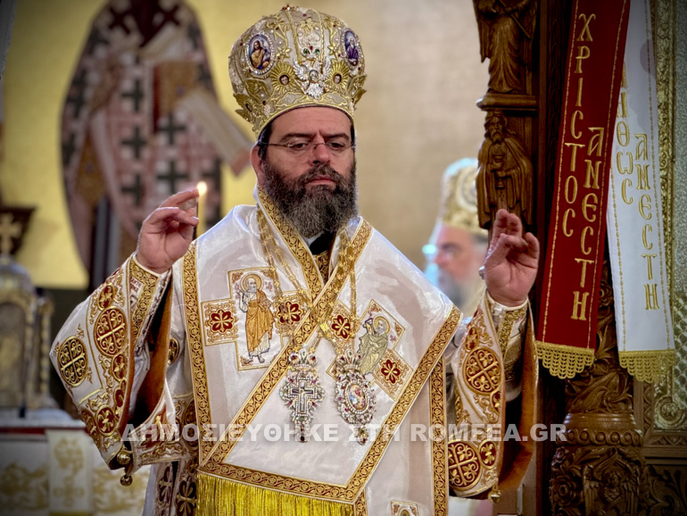 faneromeni mixaniona 1