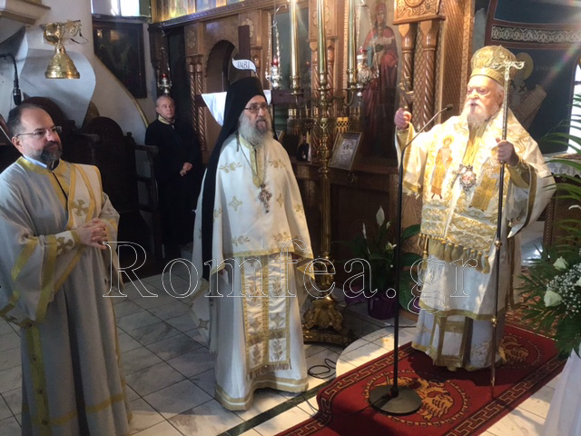 mirofores koronias 2