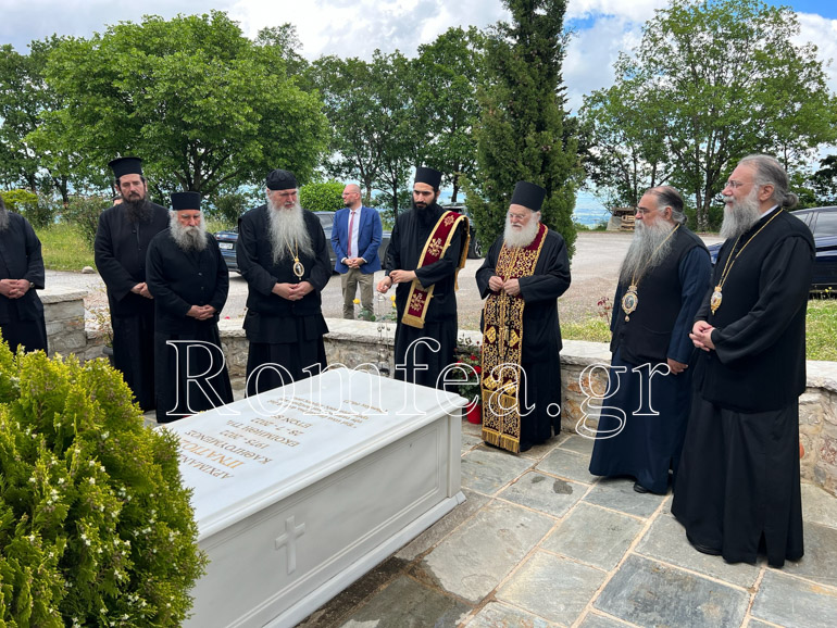 gerontas doysikoy 1