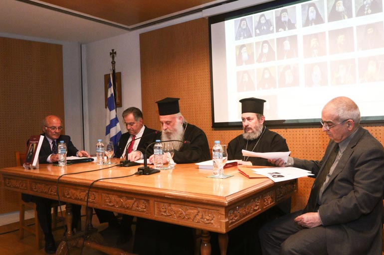 paroysiasi binteo 1