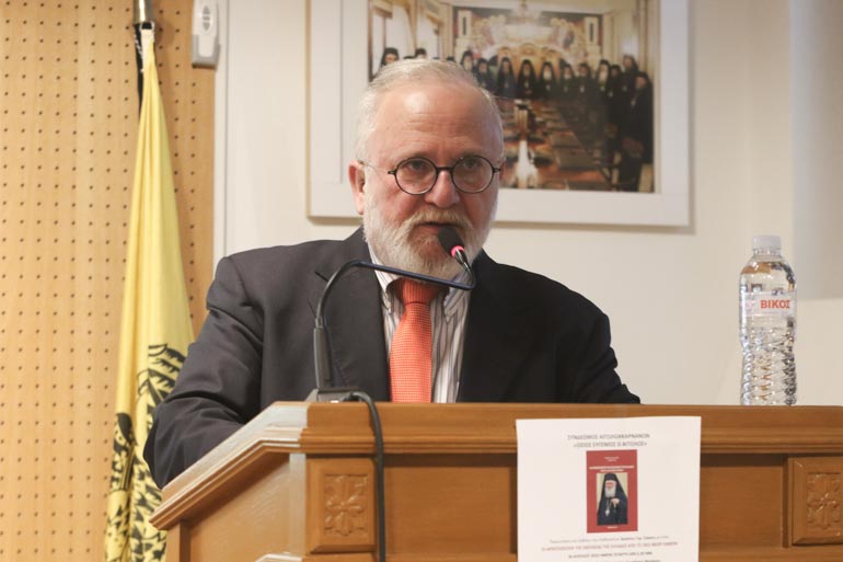 paroysiasi binteo 1