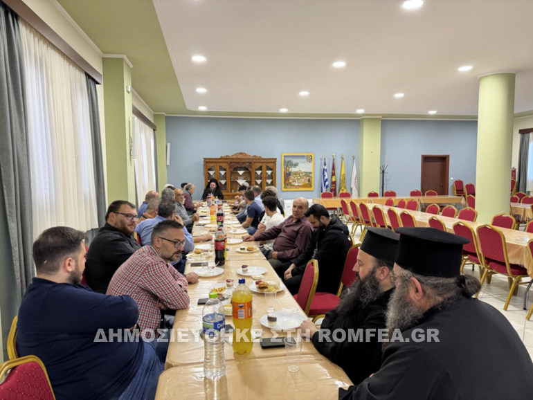 sinaxeis kilkis 2