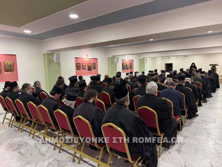 sinaxeis kilkis 2
