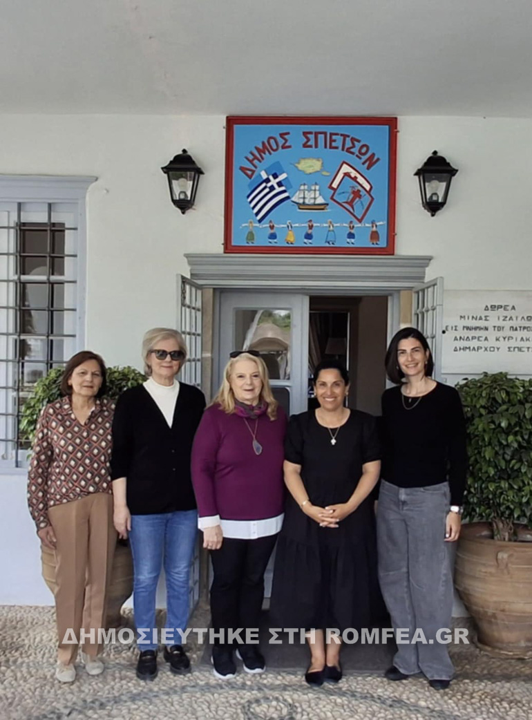 keso spetses 19