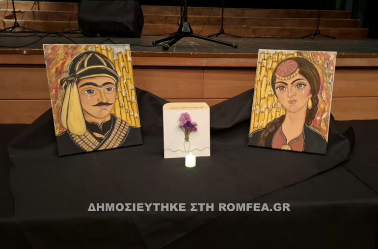 litaneia kilkis 1