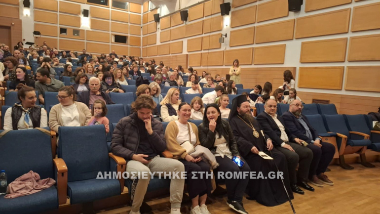 litaneia kilkis 1