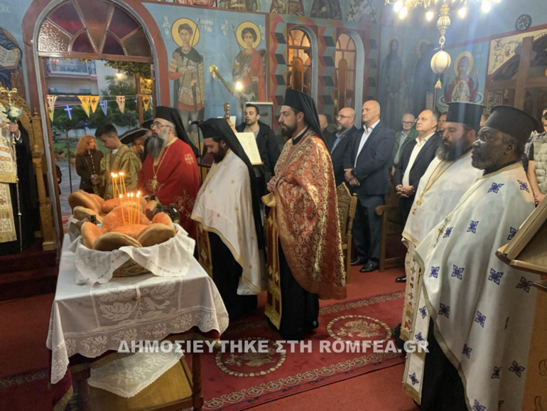 litaneia kilkis 1
