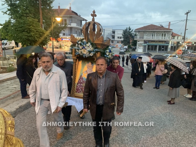 litaneia kilkis 1