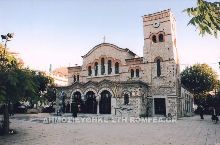ag anargiroi bolou 3