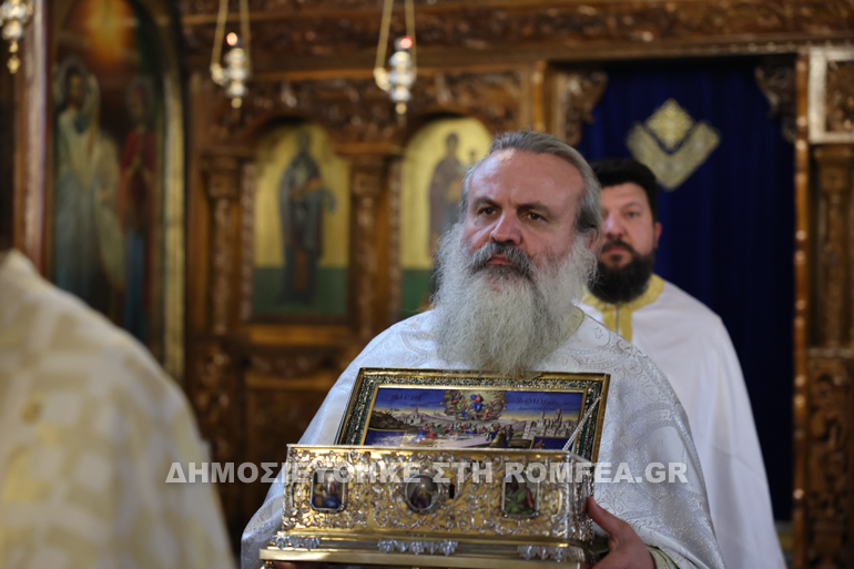 efraim agia zoni 1