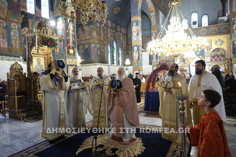 efraim agia zoni 1