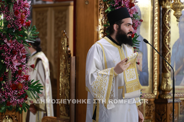 efraim agia zoni 1