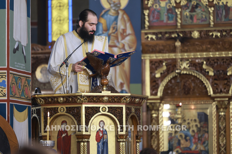 efraim agia zoni 1