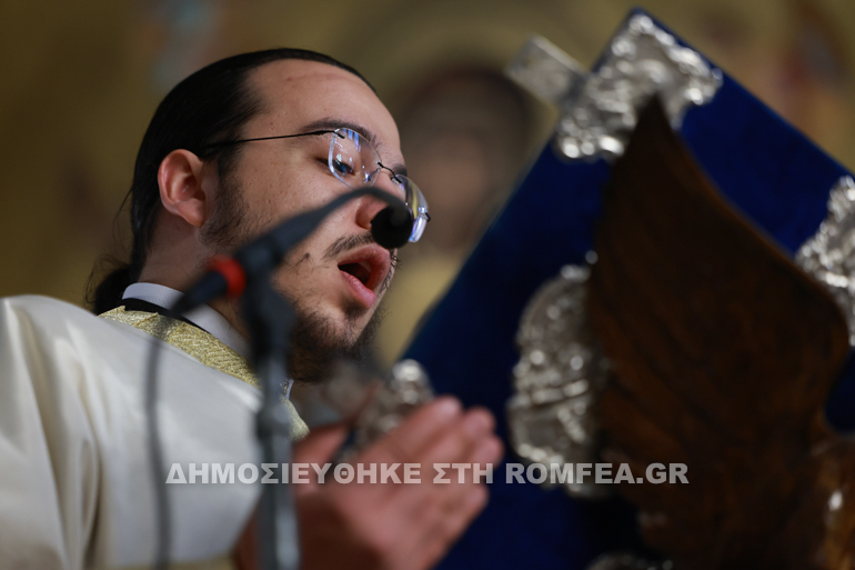 efraim agia zoni 1