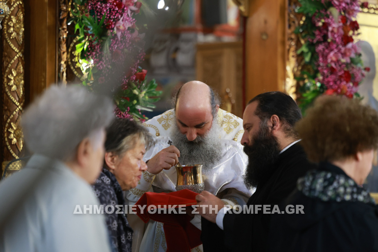 efraim agia zoni 1