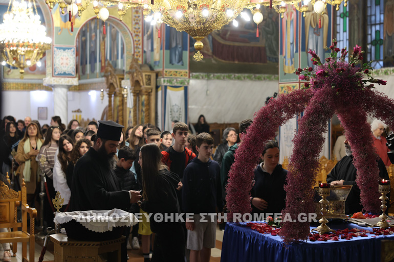 efraim agia zoni 1