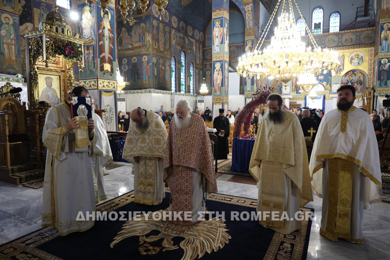efraim agia zoni 1